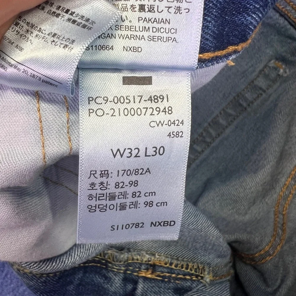 Levis 517 Bootcut Jeans Men 32x30 Blue Cowboy Classic Western Denim Rodeo Casual
